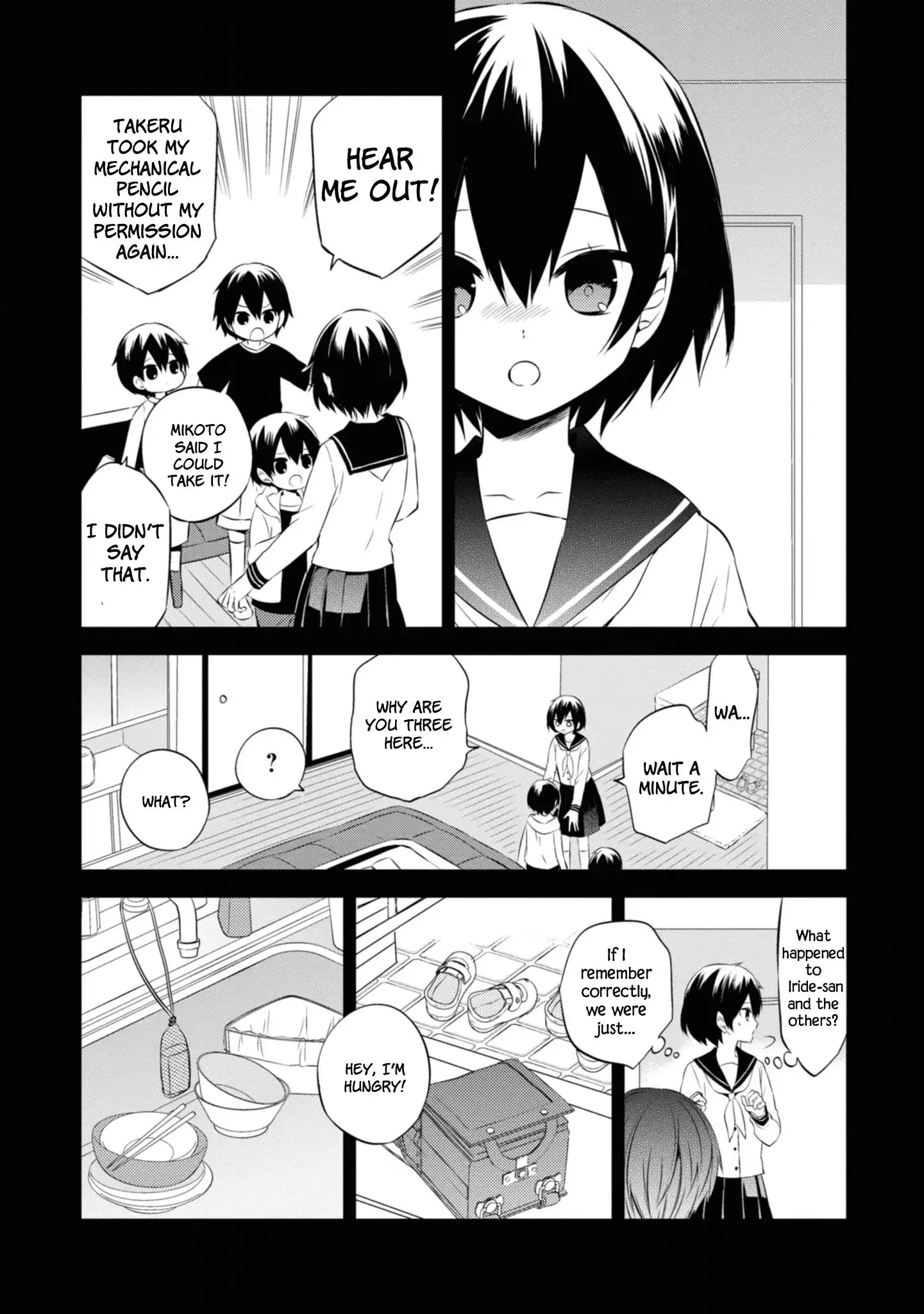 Naka no Hito Genome [Jikkyouchuu] Chapter 44 7